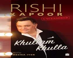 Rishi Kapoor had released his autobiography in 2017 named Khullam Khulla the book is written by himself, titled published under Harper Collins